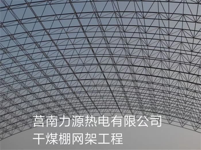 北安在对应所需名称或序数的集合中，未找到项目。